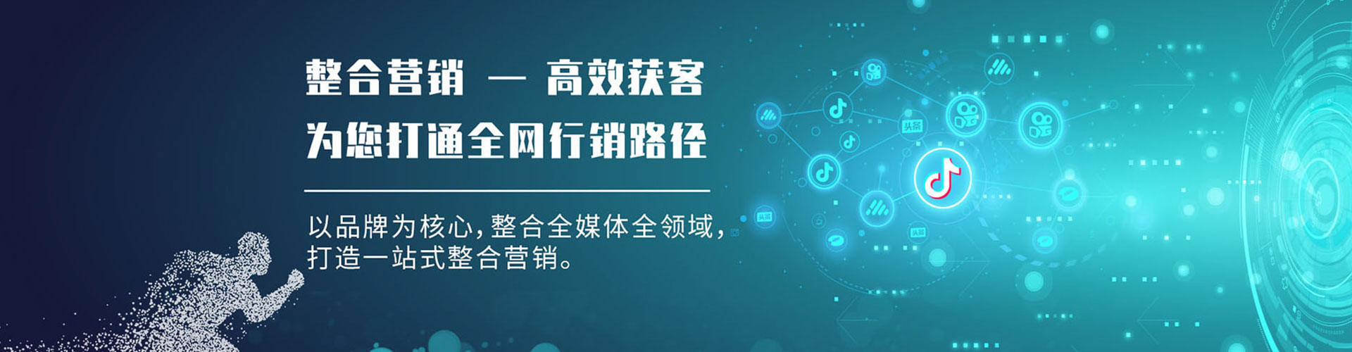 石河子知乎信息流