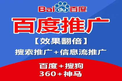 行业领先企业的SEM托管经验分享