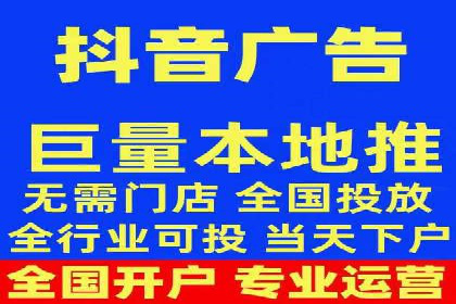 百度关键词推广价格策略：成功企业的经验总结
